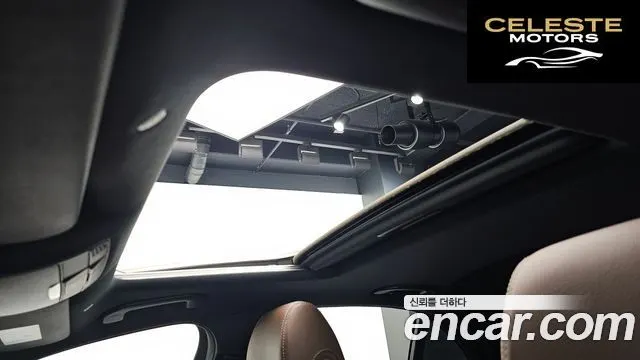 MERCEDES BENZ E-Classe W213 E250 Exclusive 2023 — photo 19 sur 20