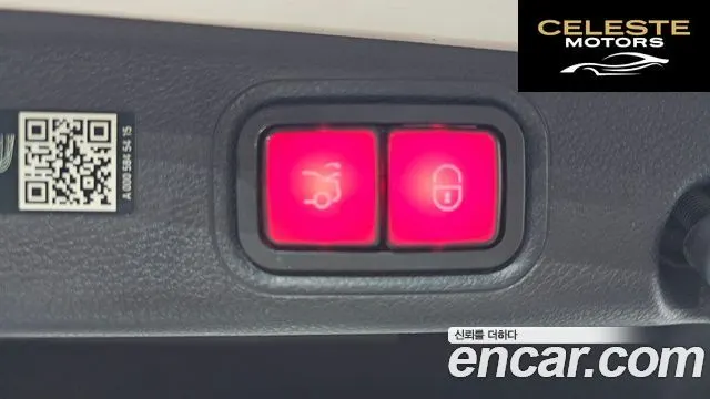 MERCEDES BENZ E-Classe W213 E250 Exclusive 2023 — photo 20 sur 20