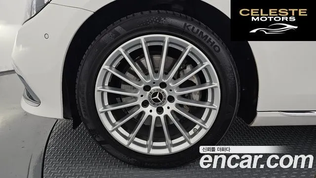 MERCEDES BENZ E-Classe W213 E250 Exclusive 2023 — photo 5 sur 20
