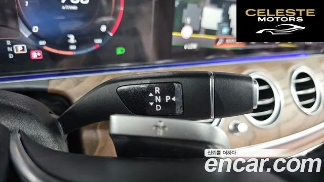 MERCEDES BENZ E-Classe W213 E250 Exclusive 2023 — photo 9 sur 20