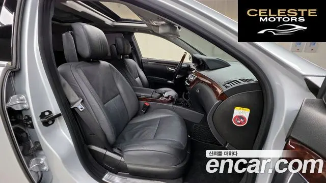 MERCEDES BENZ S-Classe W221 S500L 4MATIC 2008 — photo 10 sur 20