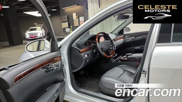 MERCEDES BENZ S-Classe W221 S500L 4MATIC 2008 — photo 12 sur 20