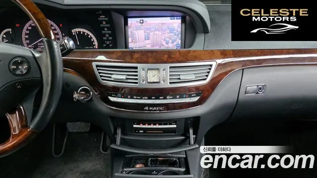 MERCEDES BENZ S-Classe W221 S500L 4MATIC 2008 — photo 15 sur 20