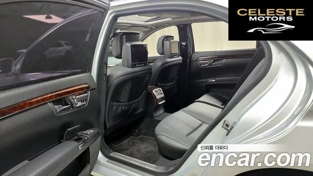 MERCEDES BENZ S-Classe W221 S500L 4MATIC 2008 — photo 17 sur 20