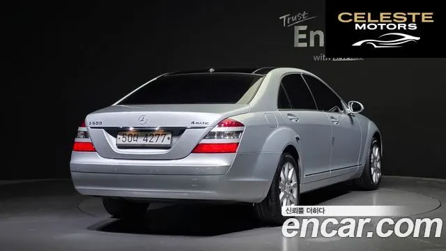 MERCEDES BENZ S-Classe W221 S500L 4MATIC 2008 — photo 2 sur 20