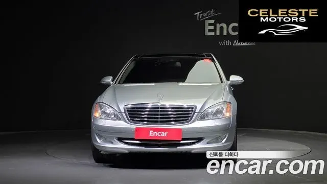 MERCEDES BENZ S-Classe W221 S500L 4MATIC 2008 — photo 3 sur 20