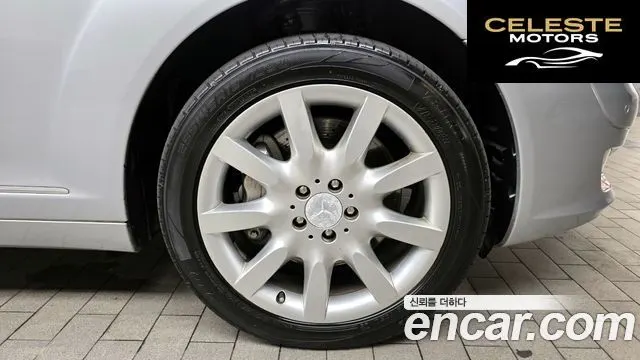 MERCEDES BENZ S-Classe W221 S500L 4MATIC 2008 — photo 5 sur 20
