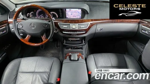 MERCEDES BENZ S-Classe W221 S500L 4MATIC 2008 — photo 7 sur 20