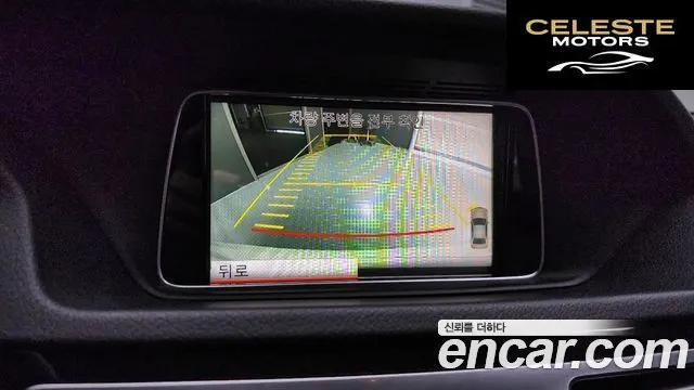 MERCEDES BENZ E-Classe W212 E300 Avantgarde 2014 — photo 15 sur 20