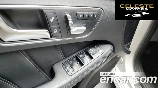 MERCEDES BENZ E-Classe W212 E300 Avantgarde 2014 — photo 16 sur 20