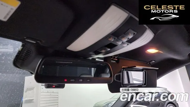 MERCEDES BENZ E-Classe W212 E300 Avantgarde 2014 — photo 17 sur 20
