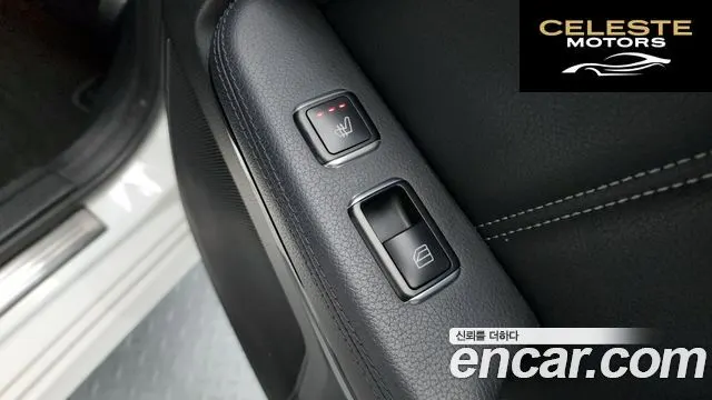 MERCEDES BENZ E-Classe W212 E300 Avantgarde 2014 — photo 19 sur 20