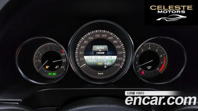 MERCEDES BENZ E-Classe W212 E300 Avantgarde 2014 — photo 8 sur 20