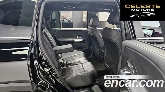 MERCEDES BENZ GLB-Classe X247 GLB220 2020 — photo 12 sur 20