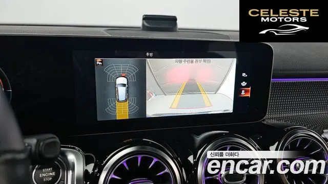 MERCEDES BENZ GLB-Classe X247 GLB220 2020 — photo 15 sur 20