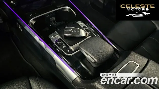 MERCEDES BENZ GLB-Classe X247 GLB220 2020 — photo 18 sur 20
