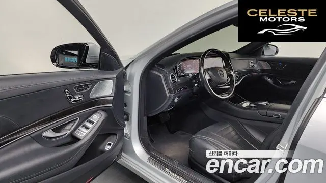 MERCEDES BENZ S-Classe W222 S500L 4MATIC 2016 — photo 10 sur 20