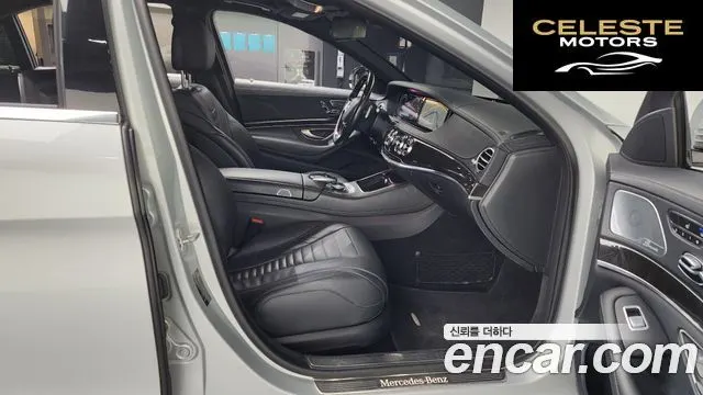 MERCEDES BENZ S-Classe W222 S500L 4MATIC 2016 — photo 11 sur 20