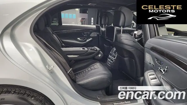MERCEDES BENZ S-Classe W222 S500L 4MATIC 2016 — photo 12 sur 20