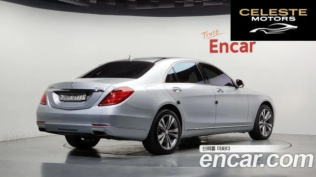 MERCEDES BENZ S-Classe W222 S500L 4MATIC 2016 — photo 2 sur 20
