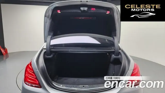 MERCEDES BENZ S-Classe W222 S500L 4MATIC 2016 — photo 20 sur 20