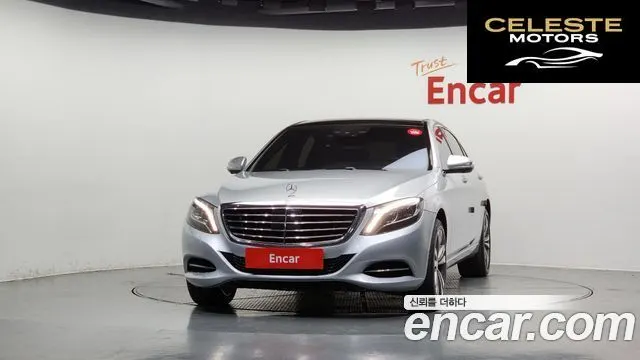 MERCEDES BENZ S-Classe W222 S500L 4MATIC 2016 — photo 3 sur 20