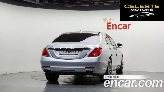 MERCEDES BENZ S-Classe W222 S500L 4MATIC 2016 — photo 4 sur 20