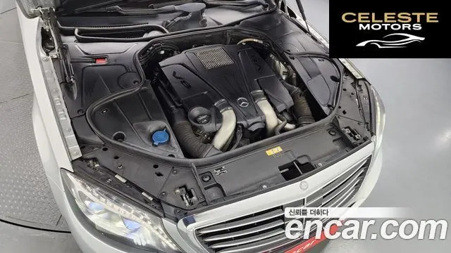 MERCEDES BENZ S-Classe W222 S500L 4MATIC 2016 — photo 6 sur 20