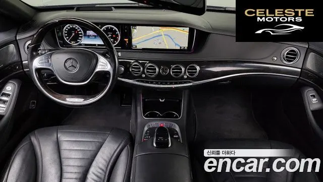 MERCEDES BENZ S-Classe W222 S500L 4MATIC 2016 — photo 7 sur 20
