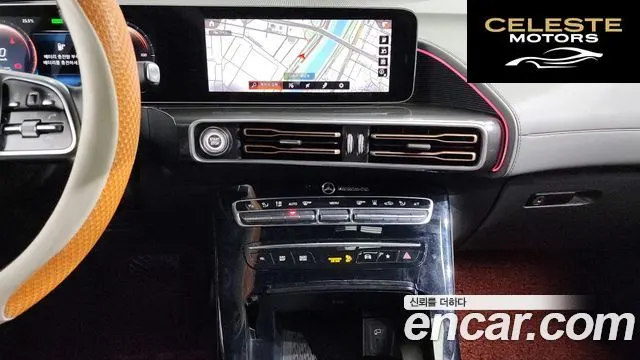 MERCEDES BENZ EQC N293 EQC400 4MATIC 2020 — photo 14 sur 20
