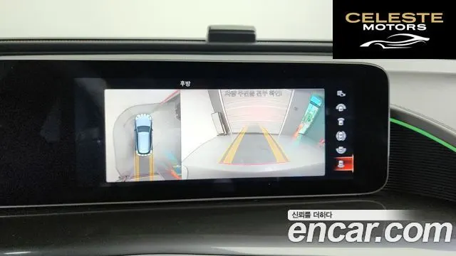 MERCEDES BENZ EQC N293 EQC400 4MATIC 2020 — photo 15 sur 20