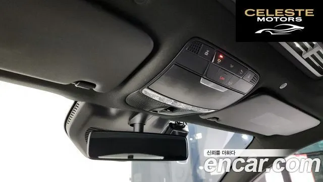 MERCEDES BENZ EQC N293 EQC400 4MATIC 2020 — photo 17 sur 20