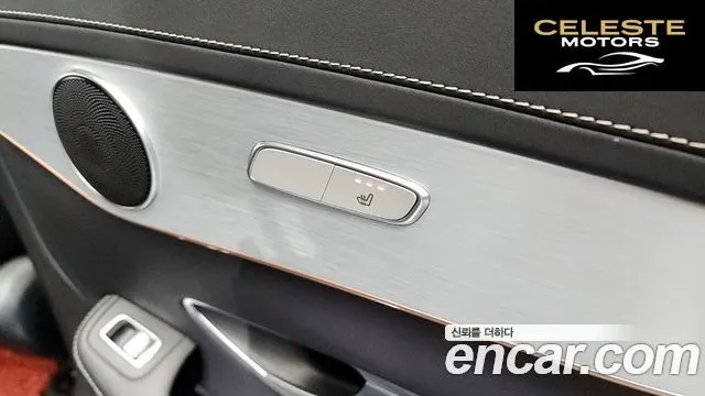 MERCEDES BENZ EQC N293 EQC400 4MATIC 2020 — photo 18 sur 20