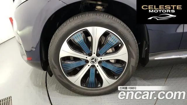 MERCEDES BENZ EQC N293 EQC400 4MATIC 2020 — photo 5 sur 20