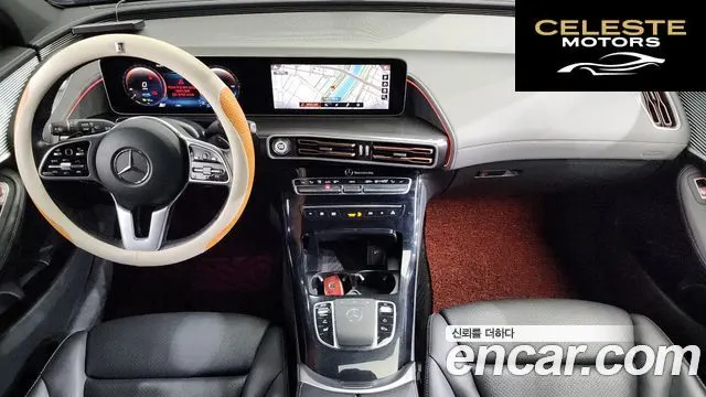 MERCEDES BENZ EQC N293 EQC400 4MATIC 2020 — photo 7 sur 20