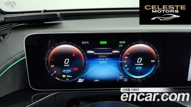 MERCEDES BENZ EQC N293 EQC400 4MATIC 2020 — photo 8 sur 20