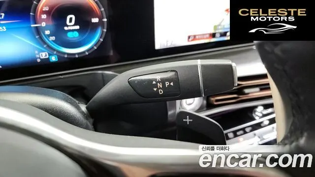 MERCEDES BENZ EQC N293 EQC400 4MATIC 2020 — photo 9 sur 20