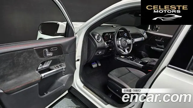 MERCEDES BENZ GLB-Classe X247 GLB250 4MATIC 2023 — photo 11 sur 26