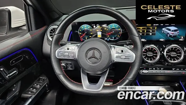 MERCEDES BENZ GLB-Classe X247 GLB250 4MATIC 2023 — photo 13 sur 26