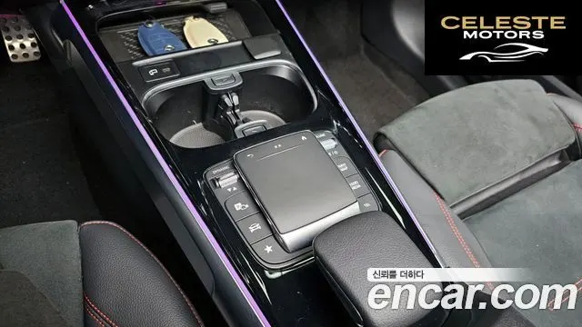 MERCEDES BENZ GLB-Classe X247 GLB250 4MATIC 2023 — photo 17 sur 26