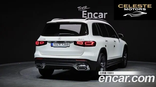 MERCEDES BENZ GLB-Classe X247 GLB250 4MATIC 2023 — photo 2 sur 26