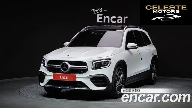 MERCEDES BENZ GLB-Classe X247 GLB250 4MATIC 2023 — photo 26 sur 26