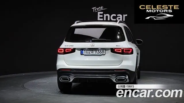 MERCEDES BENZ GLB-Classe X247 GLB250 4MATIC 2023 — photo 4 sur 26