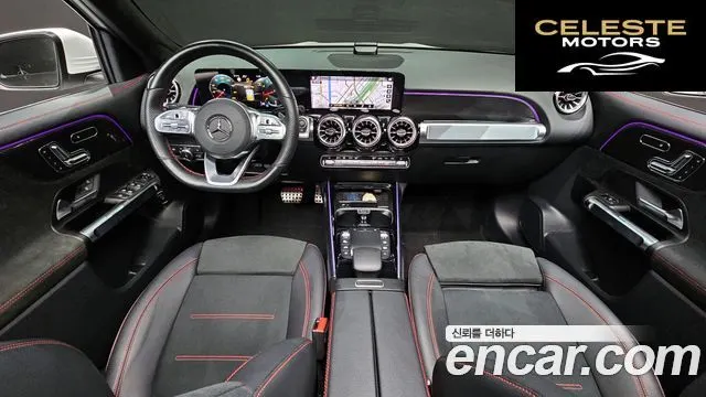 MERCEDES BENZ GLB-Classe X247 GLB250 4MATIC 2023 — photo 7 sur 26