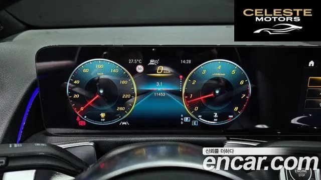 MERCEDES BENZ GLB-Classe X247 GLB250 4MATIC 2023 — photo 8 sur 26