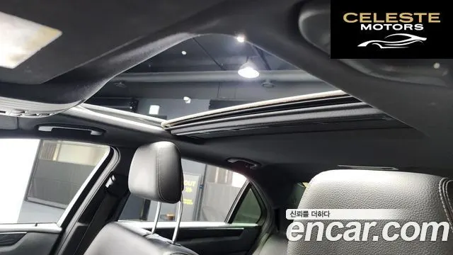 MERCEDES BENZ E-Classe W212 E200 Avantgarde 2016 — photo 17 sur 20