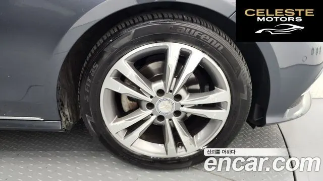 MERCEDES BENZ E-Classe W212 E200 Avantgarde 2016 — photo 5 sur 20