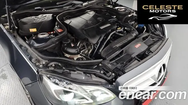 MERCEDES BENZ E-Classe W212 E200 Avantgarde 2016 — photo 6 sur 20