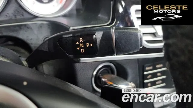 MERCEDES BENZ E-Classe W212 E200 Avantgarde 2016 — photo 9 sur 20