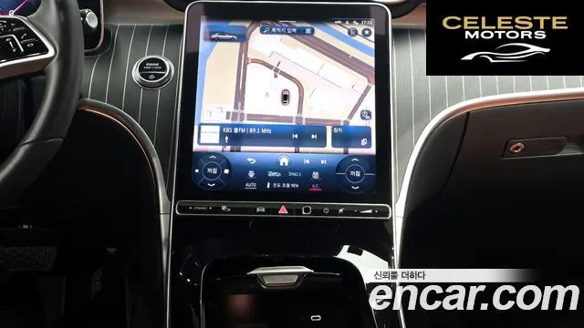MERCEDES BENZ C-Classe W206 C300 4MATIC Avantgarde 2023 — photo 14 sur 20